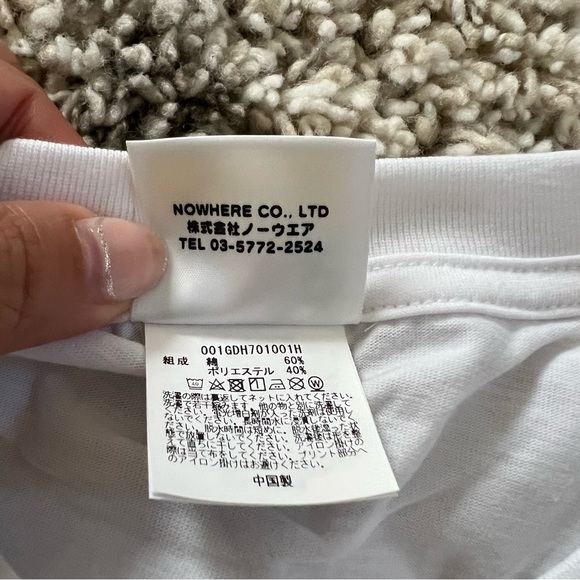 🤎New🤎 A BATHING APE Tokyo White Tee - Picture 6 of 7